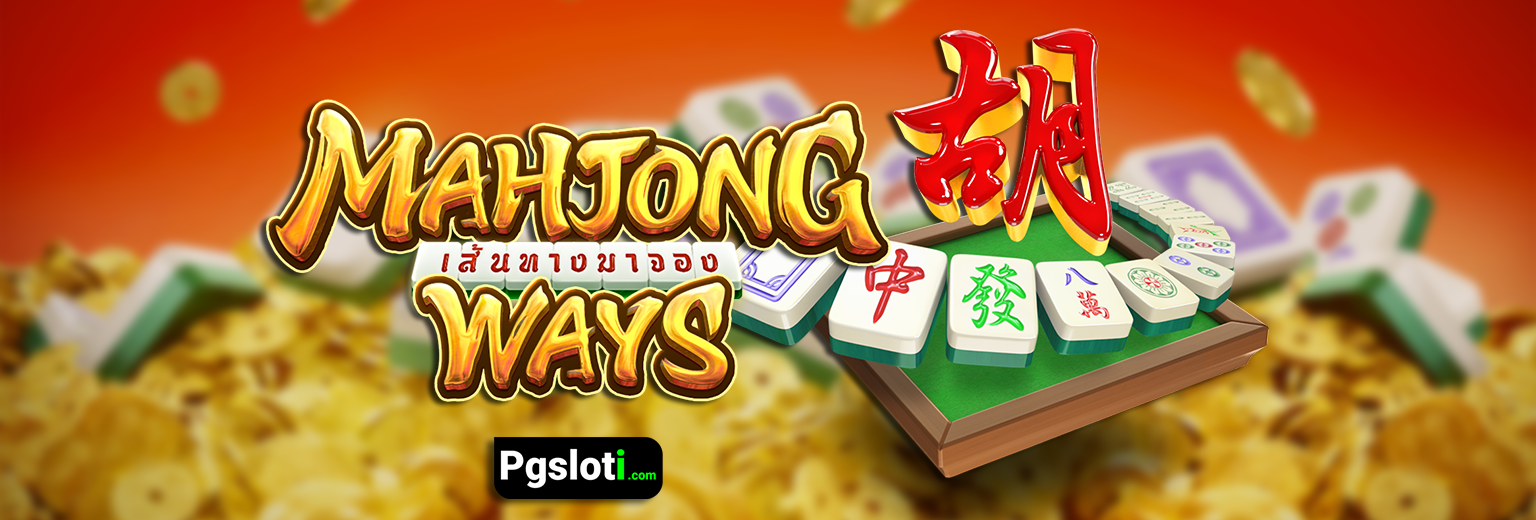 Mahjong Ways pg slot