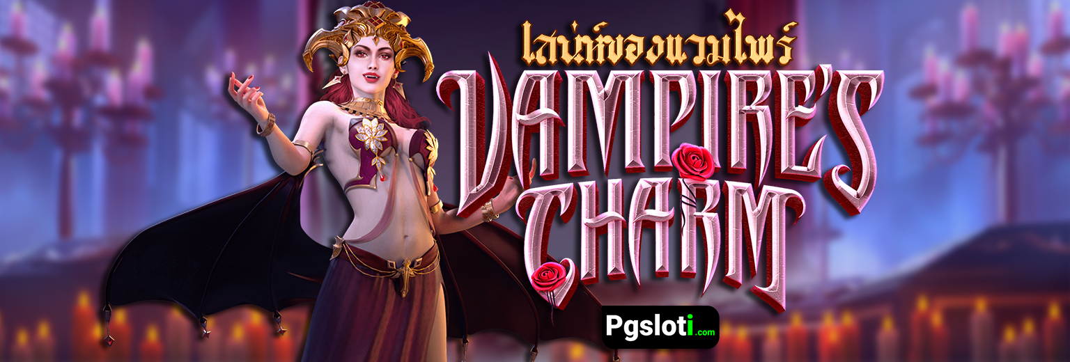 Vampire's Charm pg slot