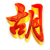 Mahjong Ways 2 scatter symbol
