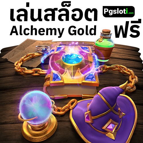 play alchemy gold slot demo free