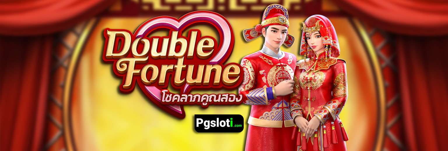 Double Fortune pg slot