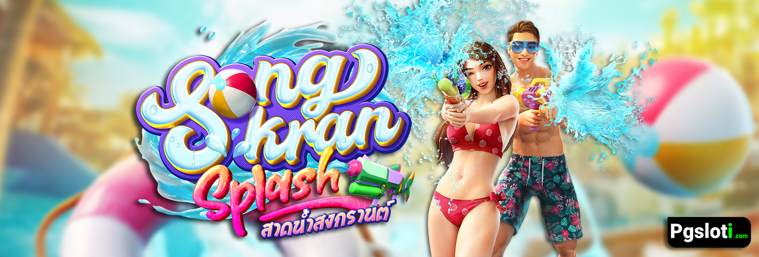 Songkran Splash pg slot