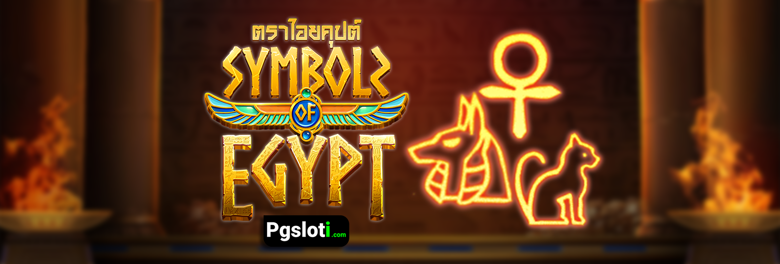 Symbols of Egypt pg slot