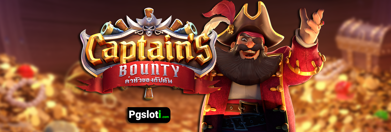 Captain’s Bounty pg slot