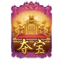 Emperor's Favour scatter symbol