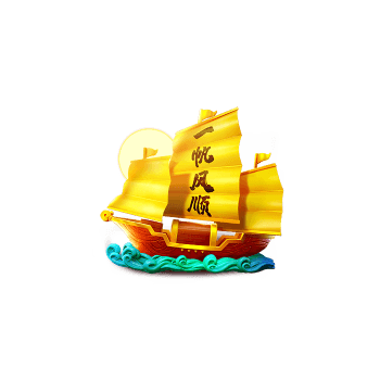 Ways of the Qilin ship symbol