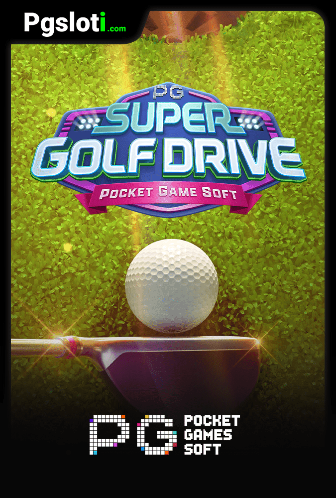 super-golf-drive